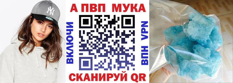 Купить закладку ГАШИШ  Конопля  МЕФ  Гусев