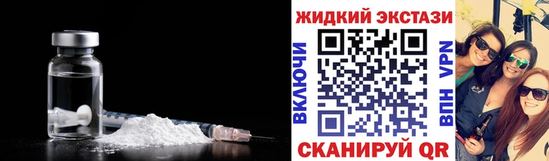 Купить  Гусев  Бутират оксана 
