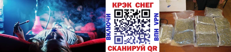 Купить где  Гусев  КОКАИН Колумбийский 