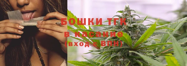 наркотики Кинешма