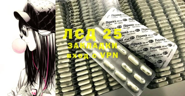 apvp Киреевск