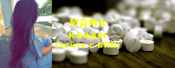 apvp Киреевск