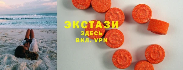 apvp Киреевск