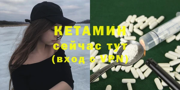 apvp Киреевск