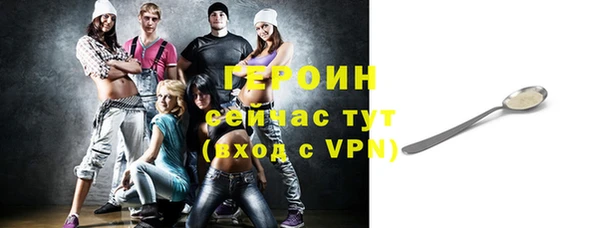 apvp Киреевск