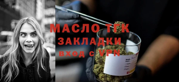альфа пвп Киренск