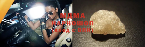 альфа пвп Киренск