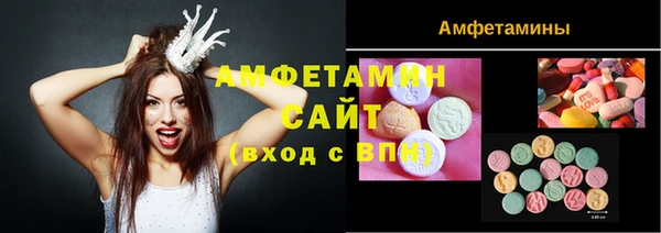 ешки Козловка