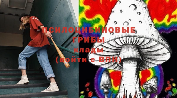 альфа пвп Киренск