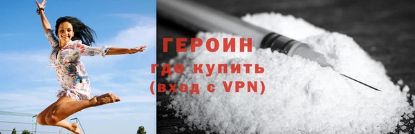 наркотики Кинешма