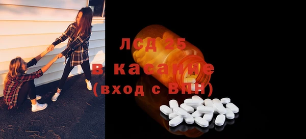 apvp Киреевск