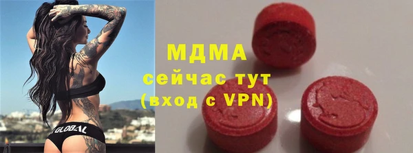 наркотики Кинешма