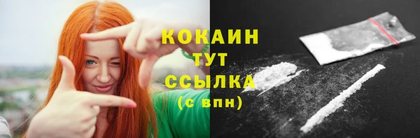 apvp Киреевск