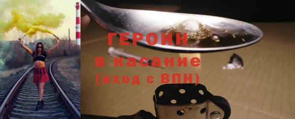 альфа пвп Киренск