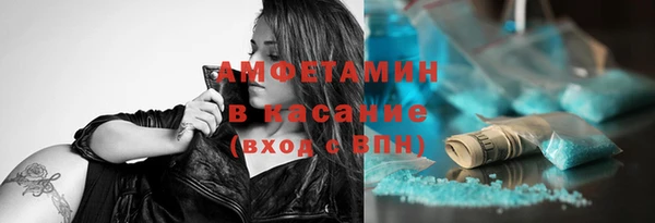наркотики Кинешма