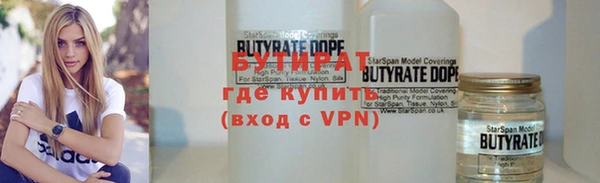 apvp Киреевск