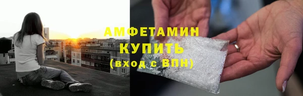 альфа пвп Киренск