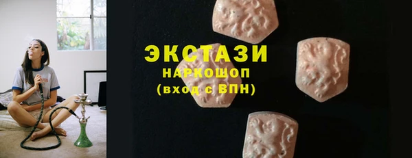 альфа пвп Киренск