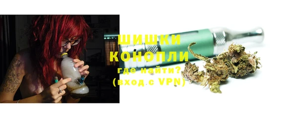 наркотики Кинешма