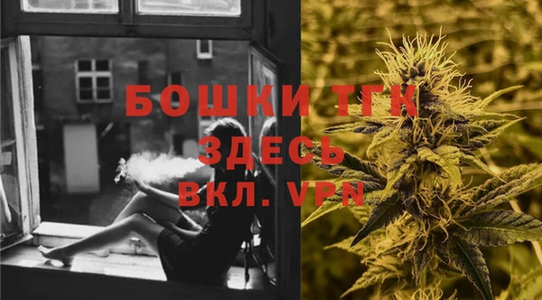 наркотики Кинешма