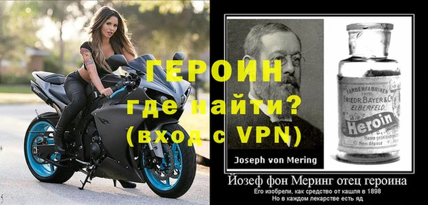 apvp Киреевск