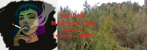 наркотики Кинешма