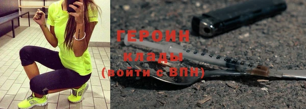ешки Козловка