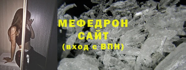 apvp Киреевск