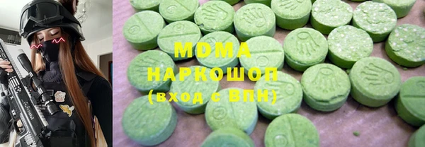 apvp Киреевск