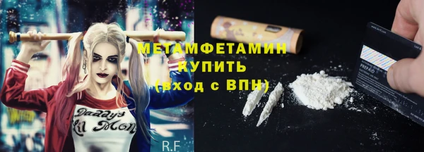 альфа пвп Киренск
